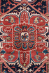 Antique Heriz Area Rug (8' x 11')